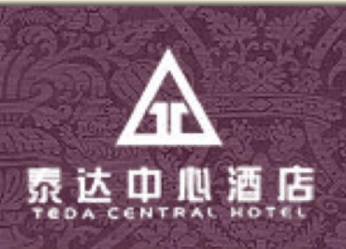 Teda Central Hotel Tianjin Logo photo