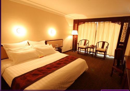 Teda Central Hotel Tianjin Room photo
